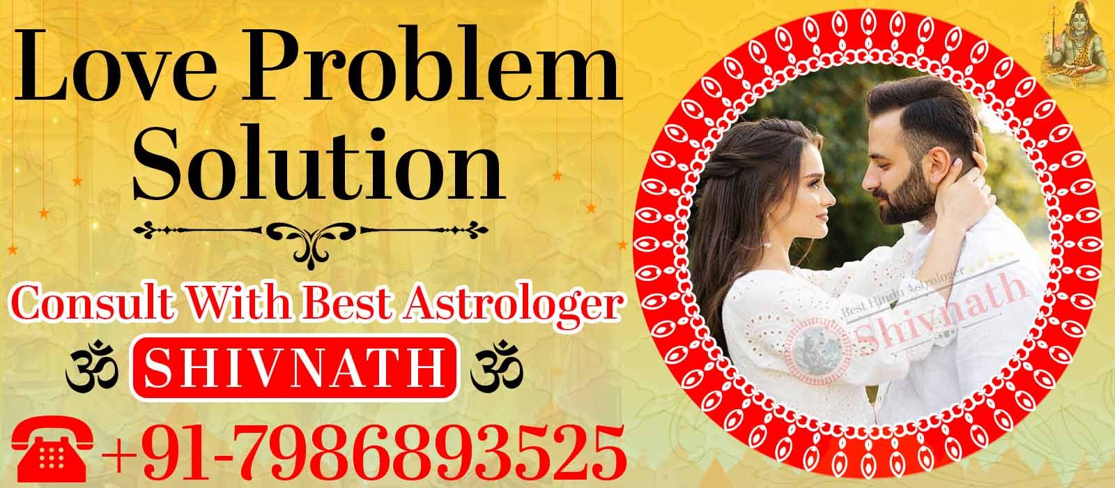 Astrologer Shivnath Ji